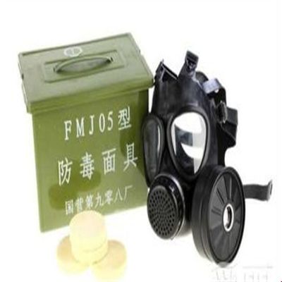 新一代防化罩 集防浓烟、防生化与防毒于一体的全面防护面具