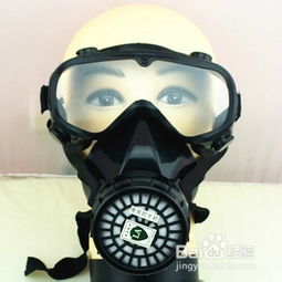 过滤式防毒呼吸面具的使用方法 如何在生化危机中保护自己